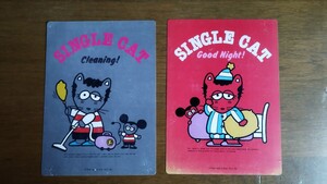 昭和【SINGLE CAT 下敷き】当時物 昭和キャラクター シングルキャット レトロ 原宿 レア 80年代 シャア