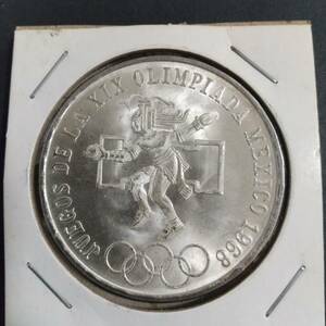 メキシコ五輪1968年25ペソ銀貨 完全未使用