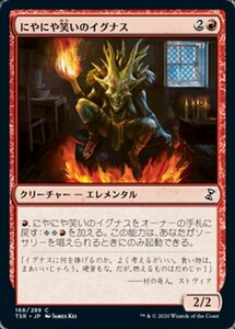 MTG ■赤/日本語版■ 《にやにや笑いのイグナス/Grinning Ignus》★FOIL★ 時のらせんリマスタ－ TSR