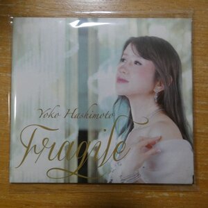 41122699;【CD】YOKO HASHIMOTO / FRAGILE(紙ジャケット仕様)　ML-1071