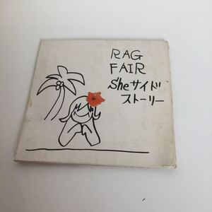 【中古品】シングル CD RAG FAIR / She サイド ストーリー TFCC-89036