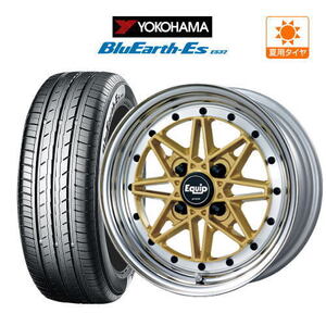 サマータイヤ ホイール 4本 ワーク エクイップ 03 YOKOHAMA ブルーアースイーエス ES32 165/55R15