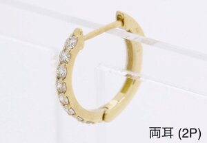 フープピアス ダイヤモンドピアス ダイヤピアス K18 ハート&キューピッド ゴールドピアス 18金 2P 両耳用 プレゼント ◆新品・未使用品◆