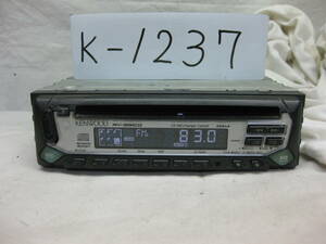 K-1237　KENWOOD　ケンウッド　RY-391CD　1Dサイズ　CDデッキ　故障品