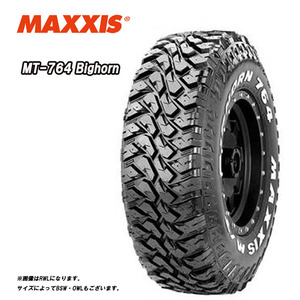 送料無料 マキシス サマータイヤ 【4本セット 新品】 MAXXIS MT-764 Bighorn MT-764 ビッグホーン BSW 205/R16 110/108Q8PR