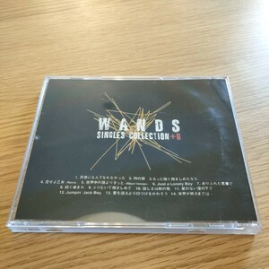 WANDS SINGLES COLLECTION+6