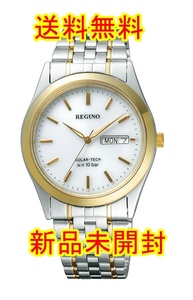 新品 未開封 送料無料 CITIZEN シチズン REGUNO レグノ RS25-0053 