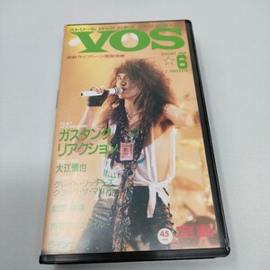 VHS ボスッ！　VOS 第6号　宝島　ガスタンク　リアクション　大江慎也　グレイトリッチーズ　劇団健康　送料込み