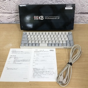 HHKB Happy Hacking Keyboard PD-KB420WS キーボード 日本語配列 240408SK130890