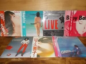 B4352　【未確認】　山下久美子　LP7枚セット