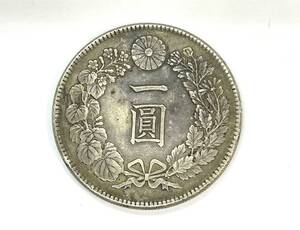 新1円銀貨 明治45年 直径約38.1cm 重量約26.8g 古銭 1圓 四十五年 硬貨