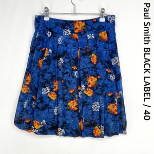 ポールスミス ブラック　花柄　ボタニカル　総柄　プリーツ　バルーン　スカート　40サイズ　Paul Smith BLACK