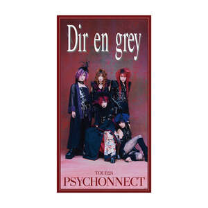 DIR EN GREY TOUR24 PSYCHONNECTツアーグッズ、バスタオル