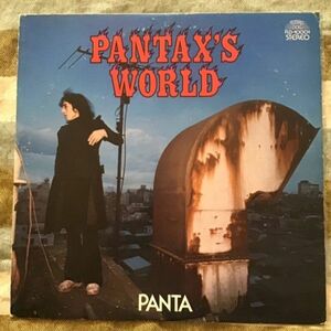 盤EX+/良品■Panta / Pantax