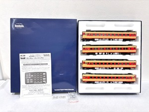 m199 ★１円～中古現状品/動作未確認【Tenshodo 天賞堂】◆カンタム・システム搭載 キハ58系 寒地型 冷房改造車 基本4輛セット◆鉄道模型