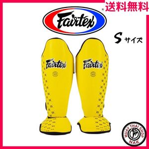 【新品】Fairtex レガース シンガード SP5 イエロー Sサイズ