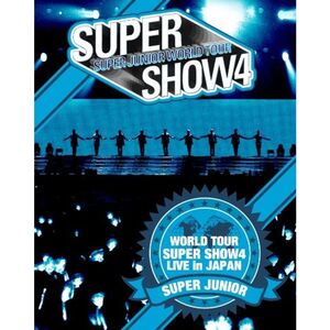 SUPER JUNIOR WORLD TOUR SUPER SHOW4 LIVE in JAPAN (Blu-ray3枚組) (初回生産限定