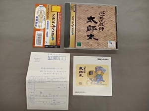 帯あり 心霊呪殺師 太郎丸　ステッカー、ハガキ付き