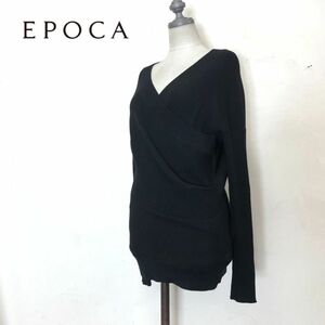 1O1346-O◆良品◆ EPOCA エポカ ニットセーター カシュクール リブニット トップス◆size40 ウール ブラック 黒