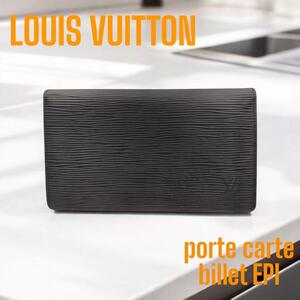 ★美品★LOUIS VUITTON ルイヴィトン エピ ノワール 札入れ 長財布