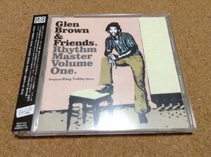 GLEN BROWN & FRIENDS / RHYTHM MASTER VOLUME ONE グレン・ブラウン リズム・マスター 帯付き良品