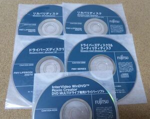 ◆ 富士通 LIFEBOOK A6270 用 Win XP & Vista リカバリディスク＆アプリディスクセット ◆