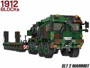 M0087T　AFM SLT 2 MAMMUT 戦車運搬車 1912Blocks