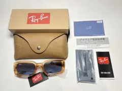 Ray-Ban KILIANE KEIJU着用モデル