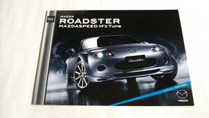 ☆NC ROADSTER MAZDA SPEED Ｍ