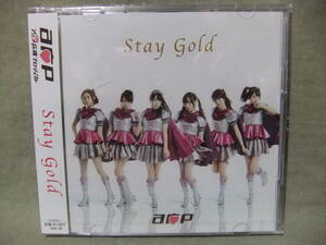 ★未開封 DVD付 Stay Gold / A応P