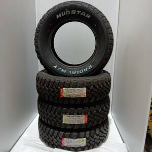 【4本】在庫処分特価 即日発送 マッドスター ラジアルMT 215/70R16 100T 2021年製 ホワイトレター 215/70-16 1台分のみ 早い者勝ち！