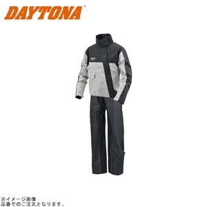 DAYTONA デイトナ 48295 DR-001 ハイパフォーマンスレインウエア 上下セット グレー サイズ:M