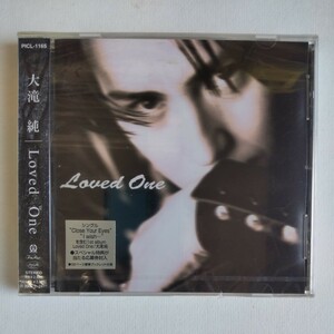 ☆新品未開封ＣＤ☆　　大滝純／Loved One　　