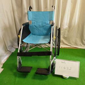 (WC-11432)【中古車いす】松永製作所　自走式車椅子　USL-1B　消毒洗浄済み　介護用品