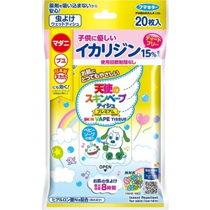 天使のスキンベープティシュプレミアムエヌエイチケーいないいないばあっ!20枚 × 24点