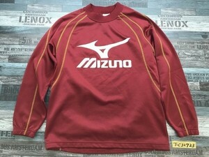 MIZUNO ミズノ メンズ ロゴプリント ラグランスリーブ 裏起毛 カットソー S えんじ色