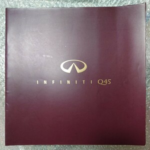 ★日産 セドリック CEDRIC・グロリア GLORIA・シーマ CIMA・フーガ FUGA・インフィニティー INFINITI Q45★美品★ 