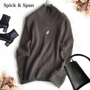 @【Fくらい】spick & span パールボタン リブタートル ニット