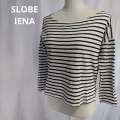 SLOBE IENA 白黒 ボーダー 長袖Tシャツ カットソー