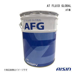 AISIN/アイシン AT FLUID GLOBAL AFG 20L AT車 ATF 3+ ATF4020