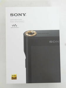 103H237I♪ SONY ソニー NW-WM1AM2 128GB デジタルメディアプレーヤーハイレゾ ウォークマン WALKMAN 中古