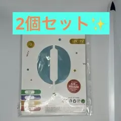 Exgox 数字バルーン ライトブルー アルミ風船 32インチ ナンバー0