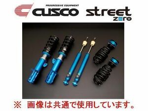 クスコ ストリートZERO 車高調 インプレッサWRX-STi GRB/GRF/GVB/GVF 692 61P CN