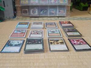 Magic The Gathering Japanese & American Cards Set