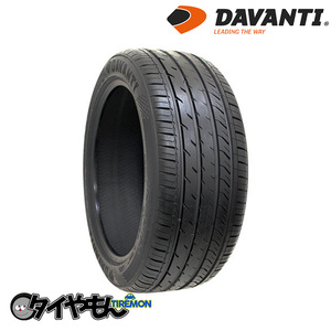 ダヴァンティ DX640 215/60R17 215/60-17 96H 17インチ 1本のみ DAVANTI 輸入 サマータイヤ