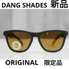 新品　DANG SHADES　ORIGINAL　限定品　偏光　サングラス　ミラー