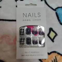 Nails 24pcs ネイルチップ