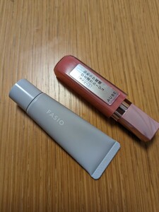 激安☆ファシオ　エアリーステイ　マイルドUV01 試用品　残多　おまけの口紅AUBE「ＰＫ11」 　 送料込！