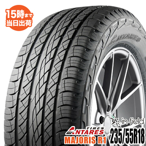 【2022～2023年製】235/55R18 100V ANTARES/アンタレス MAJORIS R1 サマータイヤ タイヤ 新品 1本