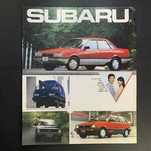 SUBARU／スバル 総合カタログ 昭和59年7月